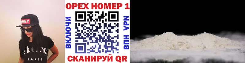 Виды наркоты Грозный Конопля Меф ГАШ