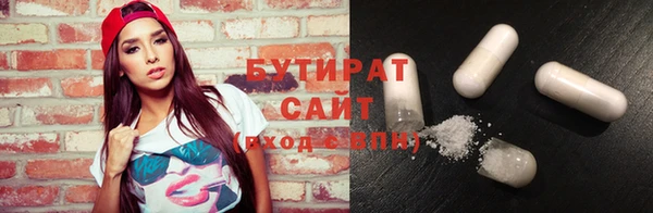 МДПВ Волосово