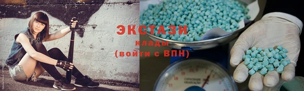 мет Верея