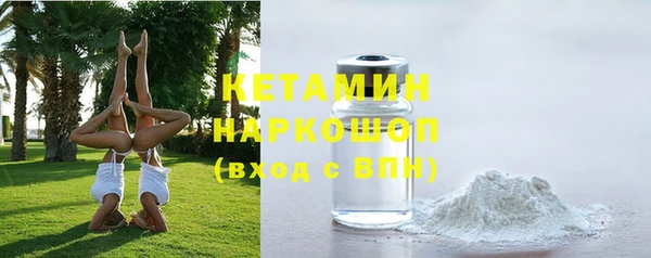 МДПВ Волосово