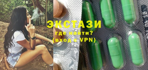 mix Верхний Тагил