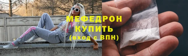 mix Верхний Тагил