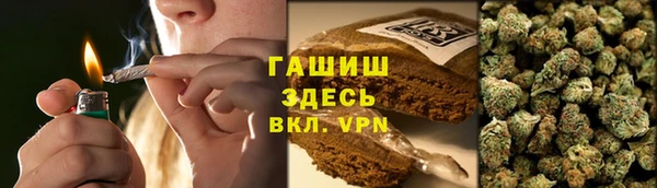 мет Верея