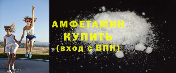 mix Верхний Тагил