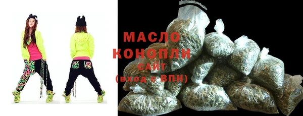 mix Верхний Тагил