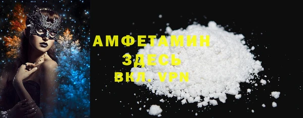 марихуана Верхнеуральск