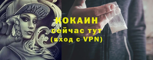 мет Верея