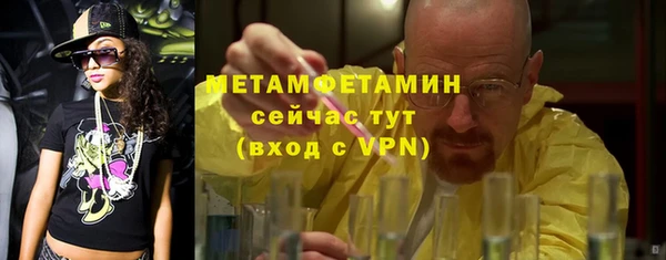 mix Верхний Тагил