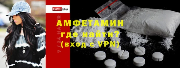 марихуана Верхнеуральск
