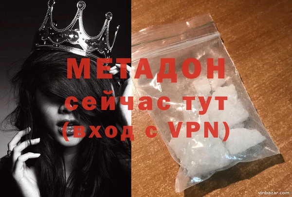 mix Верхний Тагил