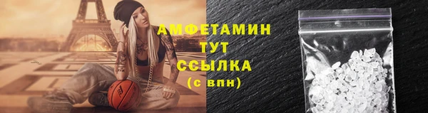 MESCALINE Володарск