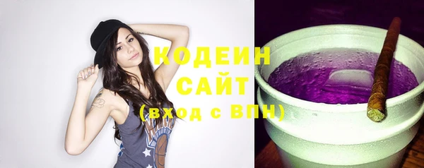 мет Верея