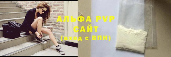 мет Верея