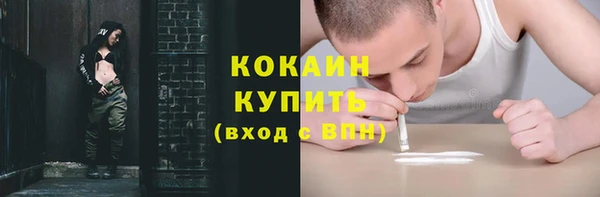 мет Верея