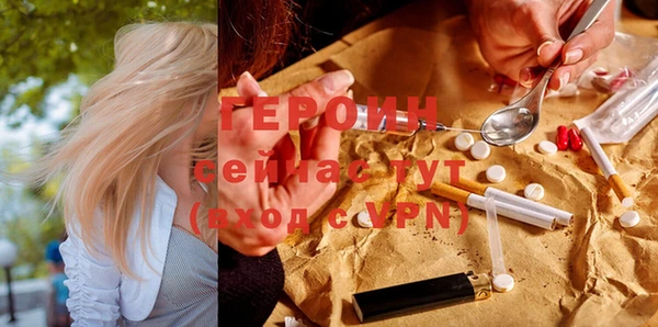 mix Верхний Тагил