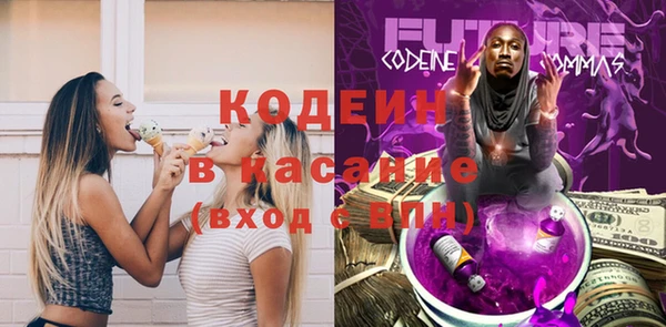 mix Верхний Тагил