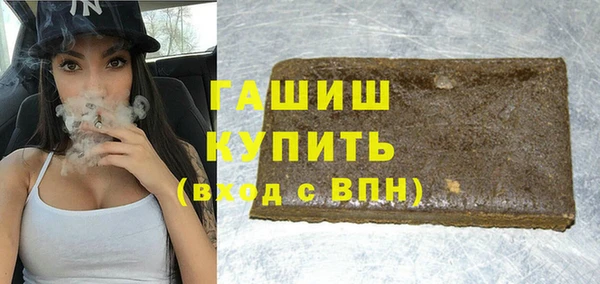 mix Верхний Тагил