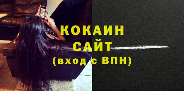 МДПВ Волосово