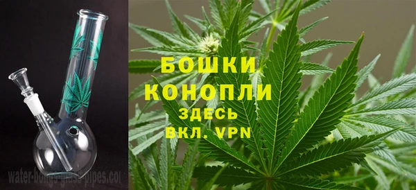 мет Верея