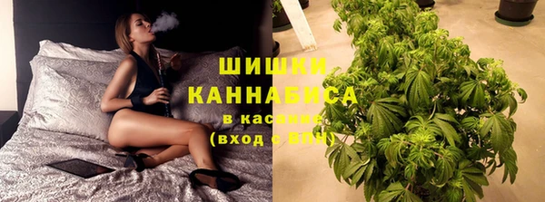 марихуана Верхнеуральск