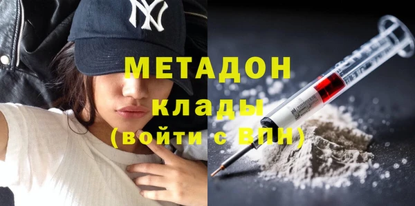 мет Верея