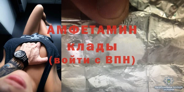 МДПВ Волосово