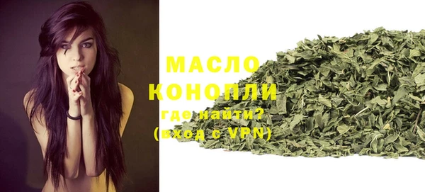мет Верея
