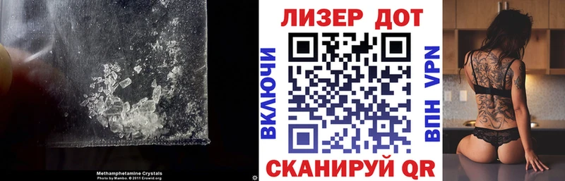 ЛСД экстази кислота  Грозный 