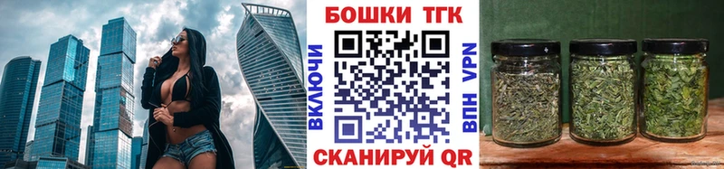 Шишки марихуана Amnesia  Грозный 